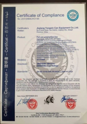 Certificate 2