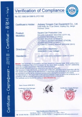 Certificate 3
