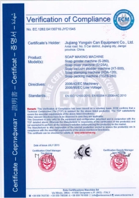 Certificate 6