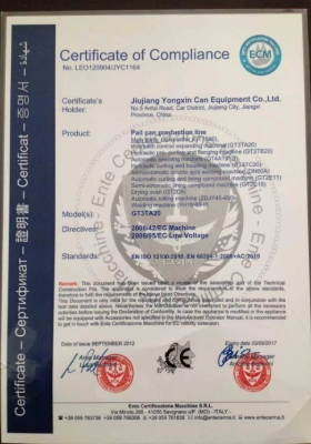 Certificate 7